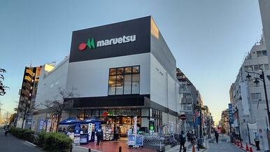 マルエツ武蔵新城店