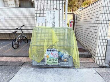 ゴミ捨て場