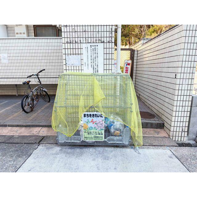 ゴミ捨て場