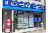 情報提供会社