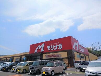 モリナガ　唐津店