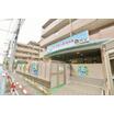 幼稚園、保育園