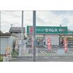 ショッピング施設