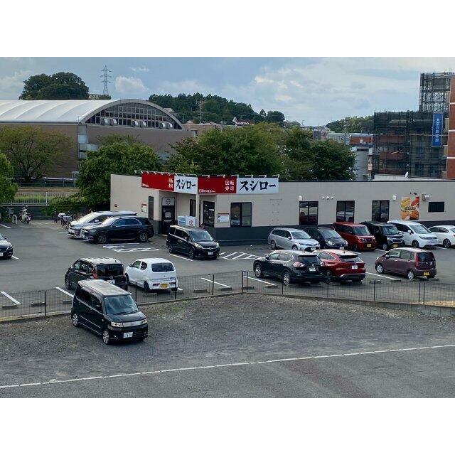 スシロー新横浜店まで徒歩7分、500ｍです