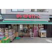 ショッピング施設