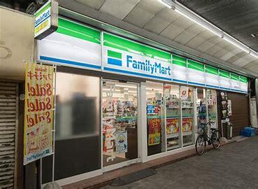 ファミリーマート岐阜西柳ヶ瀬店