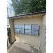 共有部分