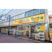 ショッピング施設