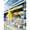 販売店