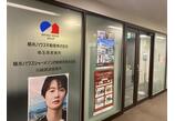 情報提供会社