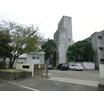 中学校