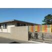 幼稚園、保育園
