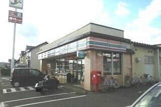 セブンイレブン名寄大橋店