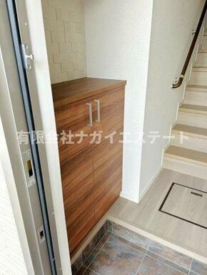 シューズボックス