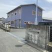 幼稚園、保育園