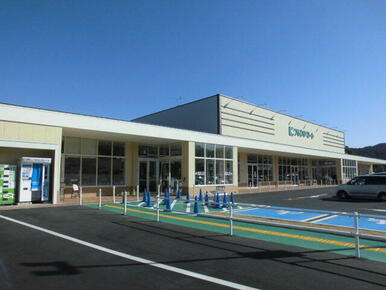 フレンドマート　南郷店