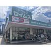販売店