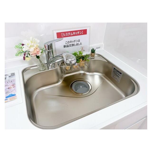 「キッチン」ゆとりのある広さのシンクです。