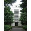 大学