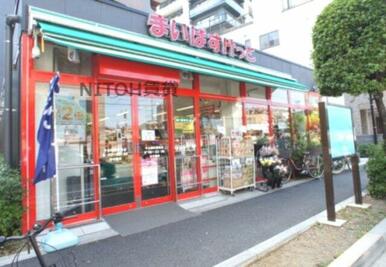 まいばすけっと 牛込柳町駅東店