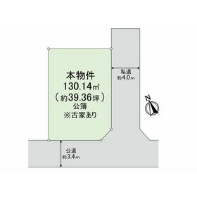 地形図等