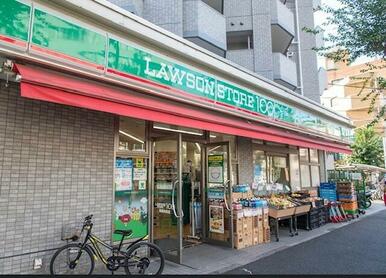 ローソンストア１００　目黒本町店