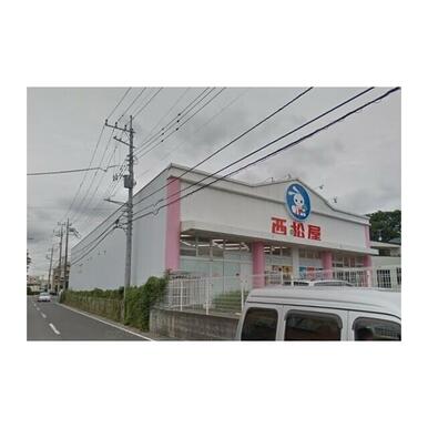 西松屋 さいたま七里店