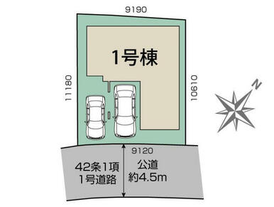 亀岡市余部町前川原2期1棟 区画図