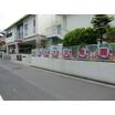 幼稚園、保育園
