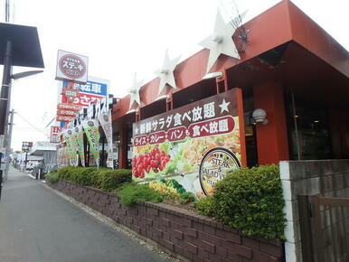 ステーキガスト狭山店