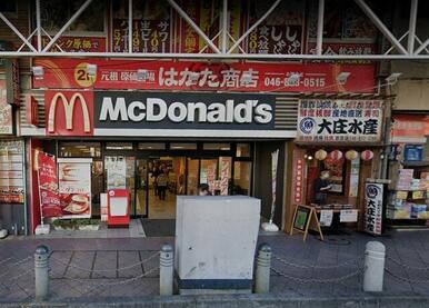 マクドナルド衣笠駅前店