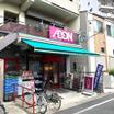 販売店
