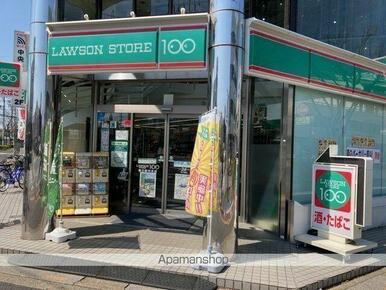 ローソンストア１００春日部中央店