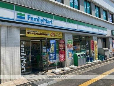 ファミリーマート春日部中央一丁目店