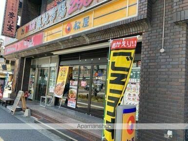 松屋　春日部店