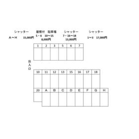 平面図