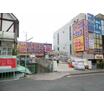 販売店