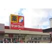 ショッピング施設