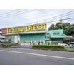 販売店