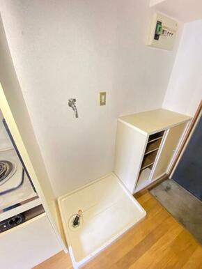 ※他部屋写真参考