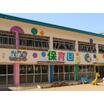 幼稚園、保育園