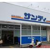 ショッピング施設