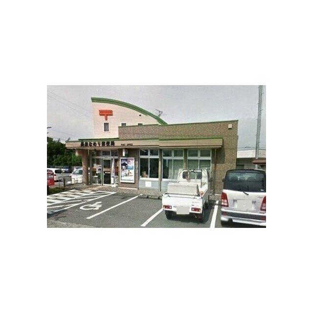 長泉なめり郵便局まで700m