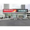 ショッピング施設