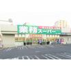 ショッピング施設