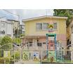 幼稚園、保育園