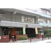 小学校