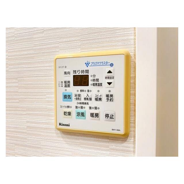 「設備」お風呂は浴室乾燥機付きです。