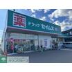 ショッピング施設