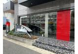 情報提供会社